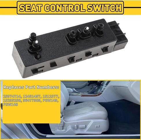 8 Way Power Sett Switch جانب السائق الأيسر من Chevy Camaro Expenox Malibu Cruze Buick Lacrosse Regal Cadillac SRX GMC Terrain 2010 2011 2013 2014 2015 2015 2018 2018#25974714 12451497 in Kuwait