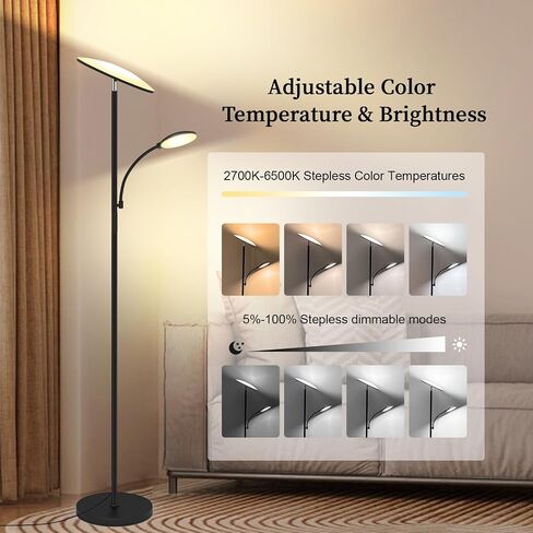 42W/4500LM LED Floor Lamp for Living Room, Dimmable Floor Lamp with Reading Light, Standing Lamp for Bedroom Office, Stepless Floor Light with Remote, Timer & Metal Base, 4 Color Temperatures in Saudi Arabia