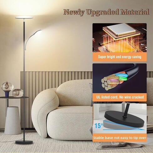 42W/4500LM LED Floor Lamp for Living Room, Dimmable Floor Lamp with Reading Light, Standing Lamp for Bedroom Office, Stepless Floor Light with Remote, Timer & Metal Base, 4 Color Temperatures in Saudi Arabia