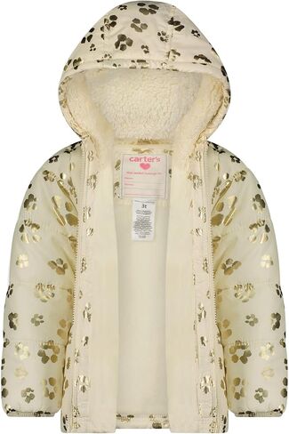 Carter's Little Girls Snowsuit Heavy Winter Jacket and Snow Bib Pants and Gloves Ivory 5/6 in Saudi Arabia