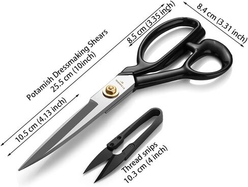 مقص الخياطة (8 بوصات، أبيض) - مقصات خياطة قماش الخياطة - مقص خياط لقطع القماش والجلد PM-001-R8-W in Kuwait