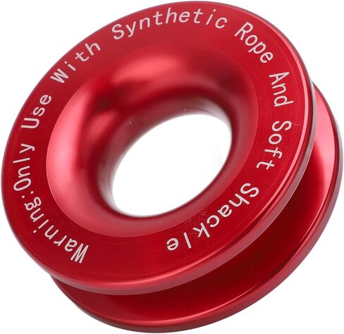 Winch Recovery Ring Heavy Duty 41000lbs Breaking Strength for Soft Shackle in UTV (Blue) in Saudi Arabia