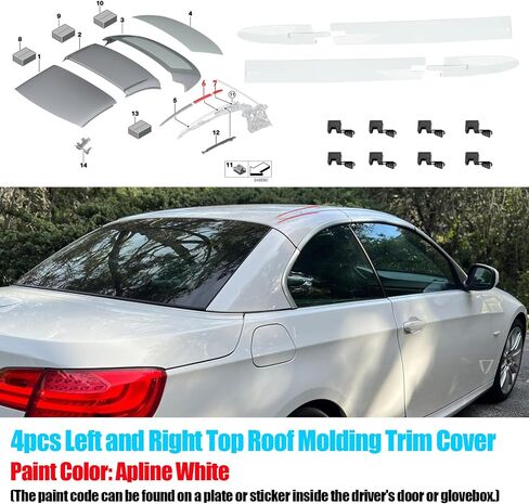 Jaronx Compatible with BMW Convertible Roof Hinge Cover 3' E93 2006-2011,4' F33/M4 F83 2014-2019,4PCS Left and Right Top Roof Molding Trim Cover for BMW 54377184037 54377184038 54377184047 54377184048 in Saudi Arabia