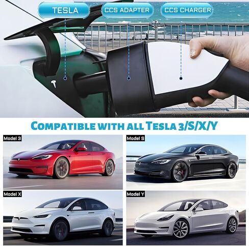 محول Tesla CCS ، محول شحن سريع وفعال لـ Tesla Model 3 Y S X ، محول CCS المحمول لـ Tesla in Saudi Arabia
