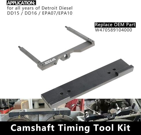 مجموعة أدوات توقيت عمود الحدبات DPTOOL متوافقة مع ديترويت ديزل DD13 DD15 DD16 محرك TDC تحديد موقع أداة ضبط الفرامل دبوس الأداة خط الوقود استبدال W47058090900 W470589104000 in Kuwait
