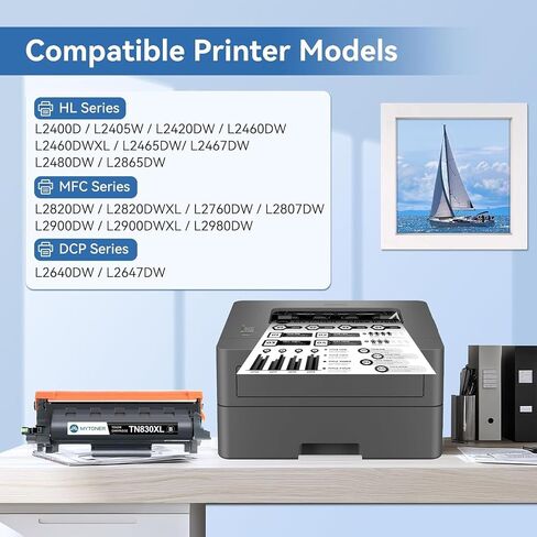 DR730 Drum Unit (Not Toner) Compatible Replacement for Brother DR 730 DR-730 Drum for MFC-L2710DW DCP-L2550DW MFC-L2750DW HL-L2350DW HL-L2370DW MFC-L2690DW Printer (2 Drum) in Saudi Arabia