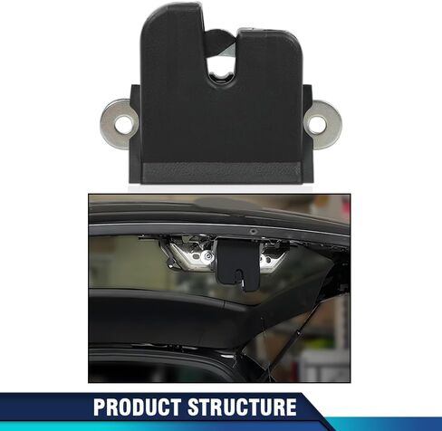 PIT66 خلفيات خلفية فتحة قفل قفل صندوق القفل ، متوافق مع VW Beetle 2012-2019/ Golf 2015-2019/ Golf Variant 2015-2019/ Tiguan 2008-2018 5M0827505 ، 5M0827505E in Kuwait