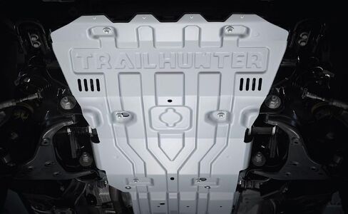 Toyota Trailhunter Front Skid Plate, High Strength Steel, For 2024+ Tacoma & 2025+ 4Runner in Saudi Arabia