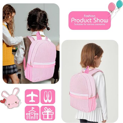 MT World Personalized Toddler Backpack for Girls 5-9 ، حقيبة ظهر Seersucker Daycare مع الاسم ، Preppy Packpacks Kids Bookbag للحصول على هدايا المدرسة اليومية والهدايا (Pink) in Kuwait