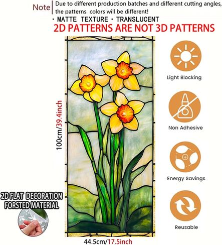 Nuxovilar Stained Glass Daffodil Window Film, 17.7×39.4inch, Fresh Floral Pattern Static Cling for Home & Decor (Sparkle) in Saudi Arabia