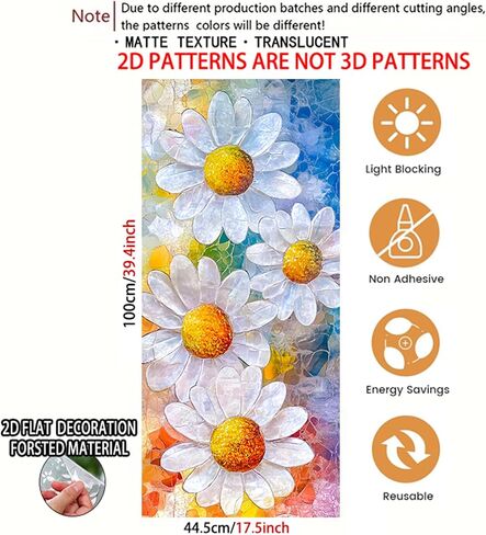 Nuxovilar Stained Glass Daffodil Window Film, 17.7×39.4inch, Fresh Floral Pattern Static Cling for Home & Decor (Sparkle) in Saudi Arabia