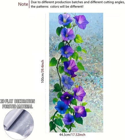 فيلم نافذة النرجس الزجاجي الملون Nuxovilar ، 17.7 × 39.4inch ، تمشيط نمط الأزهار الطازج للمنزل والديكور (Sparkle) in Kuwait