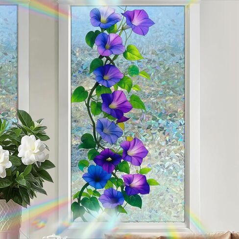 فيلم نافذة النرجس الزجاجي الملون Nuxovilar ، 17.7 × 39.4inch ، تمشيط نمط الأزهار الطازج للمنزل والديكور (Sparkle) in Kuwait
