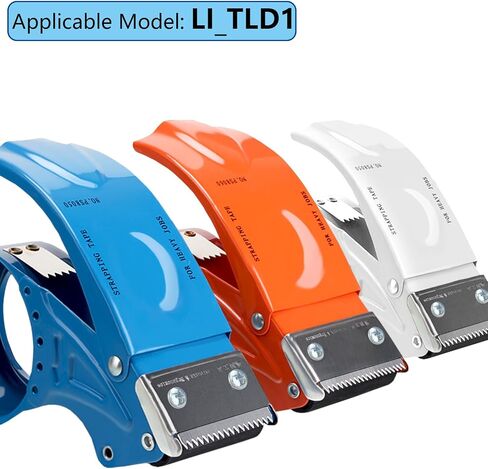 2 Inch Replaceable Blades, 4 Count, for IDHM TLD1 Packing Tape Dispensers in Saudi Arabia
