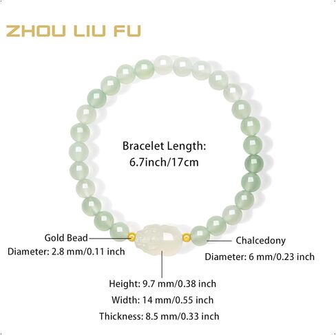 18K Gold Bracelets Chalcedony Beaded Bracelet Pixiu Charm Bracelet Natural Round White/Pink/Green Chalcedony Red Agate Gemstone Stretch Bracelets Healing Bracelet for Women Mom Lover in Saudi Arabia