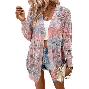 SHENHE Women's Loose Fit Open Front Colorful Space Dye Drop Shoulder Cardigan Sweater in Kuwait