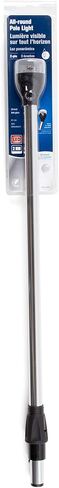 attwood 5530-24A7 All-Round 24-Inch Marine Boat LED Pole Light in Saudi Arabia