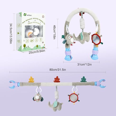 vocheer Travel Arch Stroller Toys, Car Seat Toys for Babies 0-6 Months Infant Crib Accessory & Pram Bouncers, Mobile for Bassinet, Girls/Boys 0-12 Months Bird in Kuwait