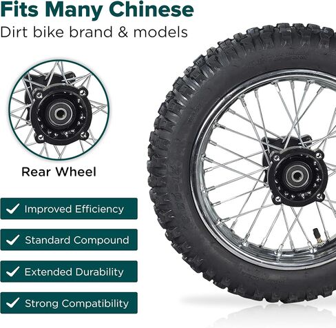 AlveyTech 12"(3.00-12) Complete Rear Wheel Assembly for 70cc-125cc Dirt Bikes (Version 1) - Durable Rubber Tire/Tube with Bearing & Hub, Replacement for Coolster SSR & Honda XR50/CRF50 Dirt Bike Parts in Saudi Arabia