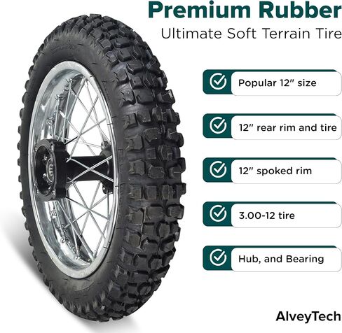 AlveyTech 12"(3.00-12) Complete Rear Wheel Assembly for 70cc-125cc Dirt Bikes (Version 1) - Durable Rubber Tire/Tube with Bearing & Hub, Replacement for Coolster SSR & Honda XR50/CRF50 Dirt Bike Parts in Saudi Arabia