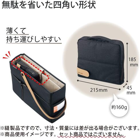KOKUYO Pencil Case Pouch, Haco-Biz Standing Pen Pouch Bag, Foldable Stand up Pencil Holder Organizer, Large Capacity Portable Pencil Box for School Office Supplies in Kuwait