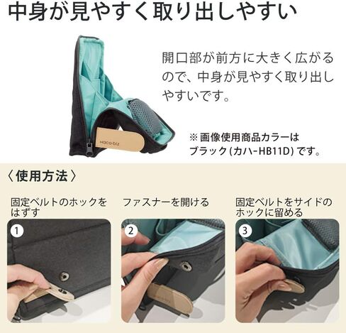 KOKUYO Pencil Case Pouch, Haco-Biz Standing Pen Pouch Bag, Foldable Stand up Pencil Holder Organizer, Large Capacity Portable Pencil Box for School Office Supplies in Kuwait