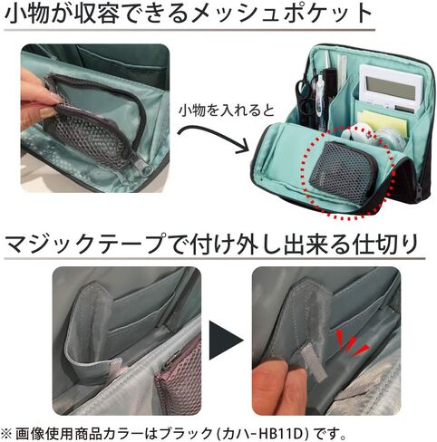 KOKUYO Pencil Case Pouch, Haco-Biz Standing Pen Pouch Bag, Foldable Stand up Pencil Holder Organizer, Large Capacity Portable Pencil Box for School Office Supplies in Kuwait