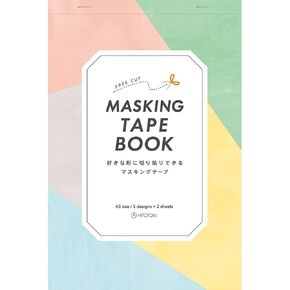 キ ン グ ジ ム هيتوتوكي マ ス キ ン グ テ ー プ ブ ッ ク は が き マ ー チ 9672-005 in Kuwait