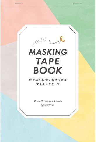キ ン グ ジ ム هيتوتوكي マ ス キ ン グ テ ー プ ブ ッ ク は が き マ ー チ 9672-005 in Kuwait