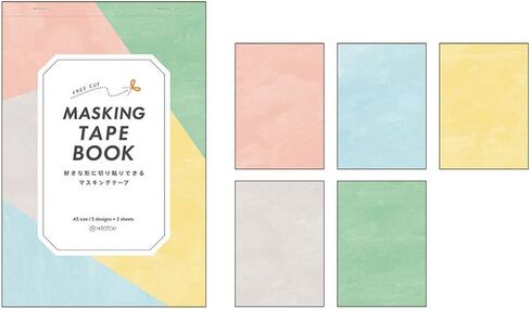 キ ン グ ジ ム هيتوتوكي マ ス キ ン グ テ ー プ ブ ッ ク は が き マ ー チ 9672-005 in Kuwait