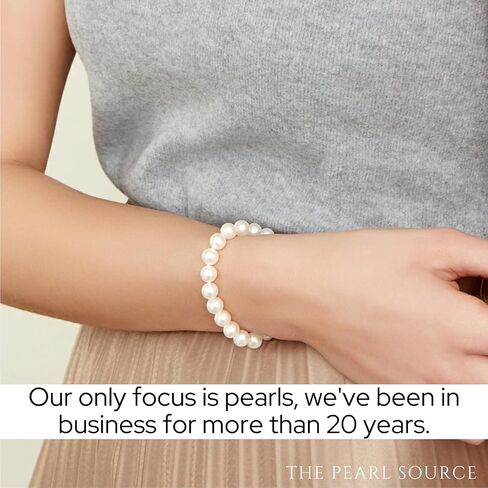 The Pearl Source 14K Gold 7-7.5mm Round White Japanese Akoya Saltwater Cultured Pearl Bracelet for Women in Saudi Arabia