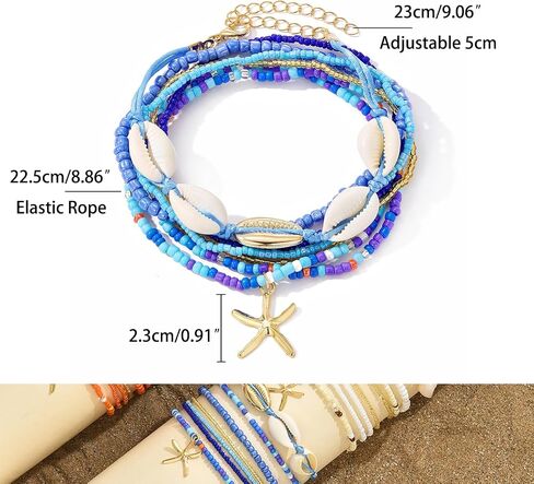 17IF 7 PCS سوار قذيفة ملونة من طراز Anklet للنساء ، Boho Bead Strech قابلة للتعديل شاطئ البحر الساحلي النجوم conch سلسلة الصيف الهدية مجوهرات السفر in Kuwait