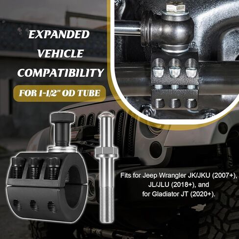 استبدال مشبك Tie-stablizer التوجيه لجيب Wrangler JK JKU JL JLU & Jeep Gladiator JT 2007-2022 لـ (1-1/2 "OD) OD) in Kuwait