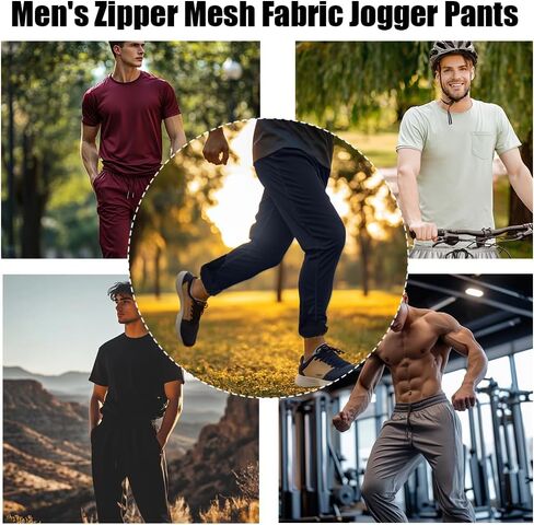 3PC Men's Zipper Mesh Fabric Jogger Pants - Breathable & Flexible Fit, Comfortable for Sports & Casual Wear in Saudi Arabia
