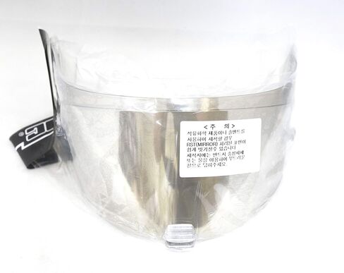 HJC HJ-20P SHIELD / VISOR GOLD ، الفضة ، الأزرق ، الدخان ، واضح ، PINLOCK جاهز ، لخوذات R-PHA 10 PLUE ، إكسسوارات خوذة الدراجات النارية للدراجات-مصنوعة في كوريا (Silver) in Saudi Arabia
