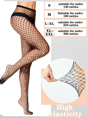 Ramede 6 Pairs Rhinestone Fishnet Stockings for Women Thigh High Waist Sparkly Tights Mesh Glitter Pantyhose for Halloween in Saudi Arabia
