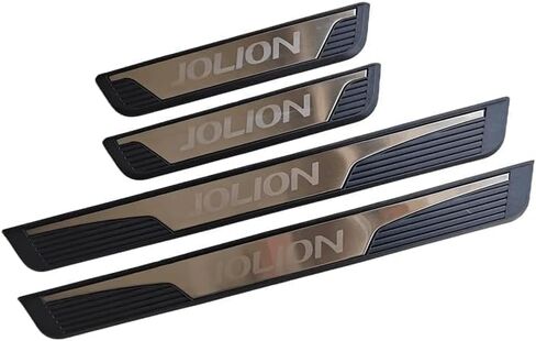 Door Sill Scuff Protector for Haval Jolion Accessories Parts, Stainless Steel with ABS Plastic Threshold Strip Auto Accessory Kick Panels 4pcs Set (red) in Kuwait
