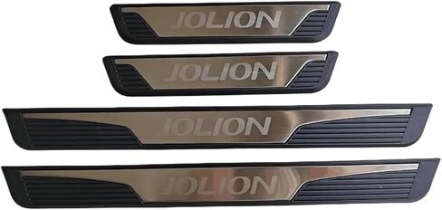 Door Sill Scuff Protector for Haval Jolion Accessories Parts, Stainless Steel with ABS Plastic Threshold Strip Auto Accessory Kick Panels 4pcs Set (red) in Kuwait