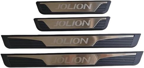 Door Sill Scuff Protector for Haval Jolion Accessories Parts, Stainless Steel with ABS Plastic Threshold Strip Auto Accessory Kick Panels 4pcs Set (red) in Kuwait