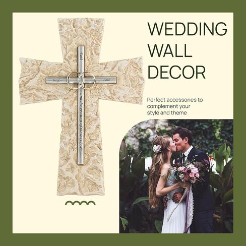 Grace4Joy Wedding Wall Cross ، 10 بوصات زواج صلاة الجدار ديكور هدايا الزفاف الدينية ، يدويًا ، in Kuwait
