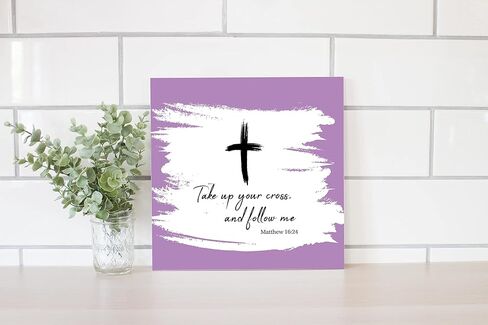Elanze Designs Take Up Cross Follow Me Purple Cross 12 x 12 Wood Wall Sign Plaque in Saudi Arabia