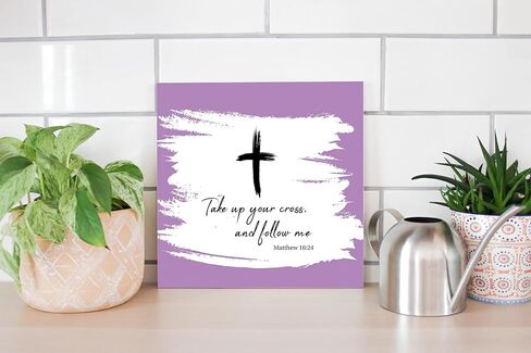 Elanze Designs Take Up Cross Follow Me Purple Cross 12 x 12 Wood Wall Sign Plaque in Saudi Arabia
