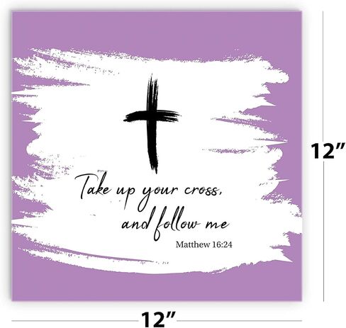 Elanze Designs Take Up Cross Follow Me Purple Cross 12 x 12 Wood Wall Sign Plaque in Saudi Arabia