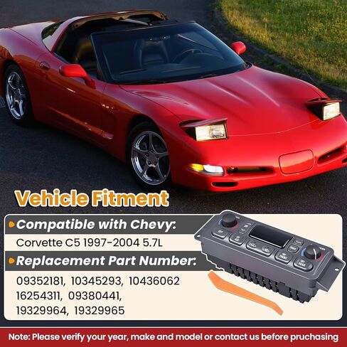 09352181 A/C Heater Climate Control Module Compatible with Chevy Corvette C5 1997-2004 5.7L Replace# 10345293, 16254311, 09380441, 10436062 HVAC Panel Switch in Saudi Arabia