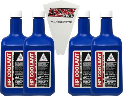 Four Pack Compatible with Honda HP Coolant 50/50 Blend 08C50-C321S02 Contains Four Quarts and a Funnel in Saudi Arabia