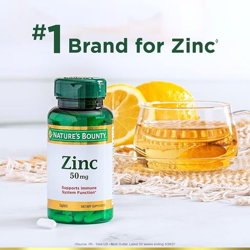 Nature's Bounty Zinc 50 Mg Caplets ، unflavored ، 100 count ، حزمة 2 in Saudi Arabia