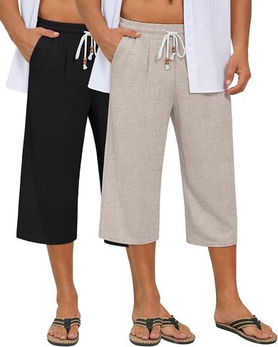 Neer 2 Pack Men's Linen Capri Pants, Lightweight Baggy 3/4 Shorts Drawstring Elastic Waist Beach Yoga Pants with Pockets in Saudi Arabia
