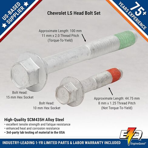 LS Head Bolts Set - Fits V8 محركات (4.8L ، 5.3L ، 5.7L ، 6.0L ، 6.2L) - الصلب سبيكة ، بديل مباشر لنماذج 2007-2016 in Saudi Arabia