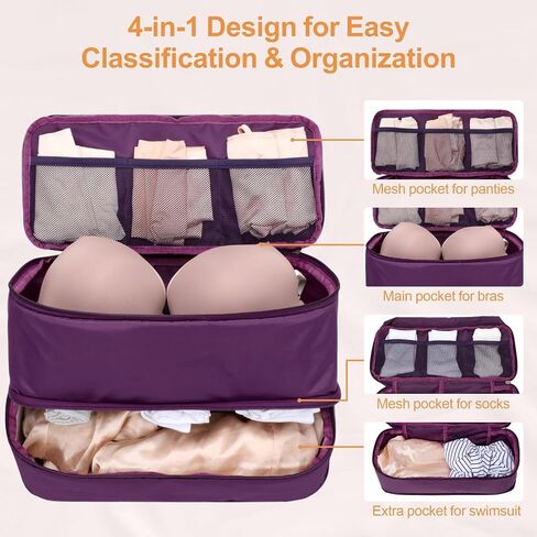 حقيبة منظمات Cambond Travel Intelf Organizer-4 في 1 منظم صدرية خفيفة الوزن ، مكعبات تعبئة الضغط القابلة للتوسيع القابلة للتوسيع القابلة للتوسيع ، منظمي تعبئة السفر ، حقيبة تخزين الملابس الداخلية للنساء in Kuwait
