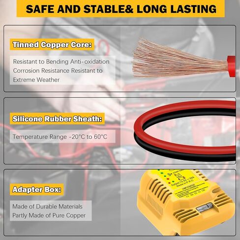 Car Jump Starter Adapter for Dewalt 20V/60V MAX - 11AWG Heavy Duty Booster Cable for 3.5L Vehicles (Battery Not Included)​​ in Saudi Arabia